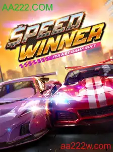 SpeedWinner: A Emoção das Corridas em Seu Dispositivo